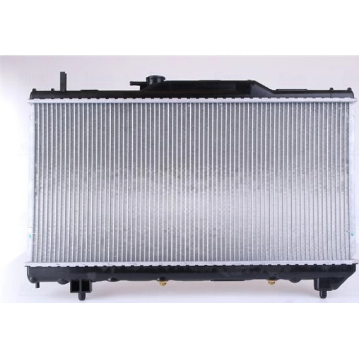 Nissens Wasserkühler PKW 64806 Nissens Wasserkühler PKW 64806