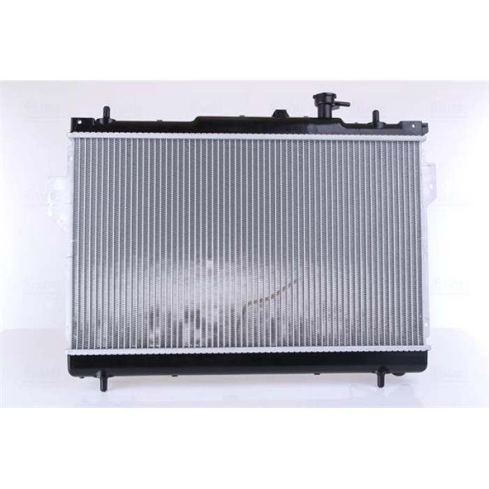 Nissens Wasserkühler PKW 67480 Nissens Wasserkühler PKW 67480