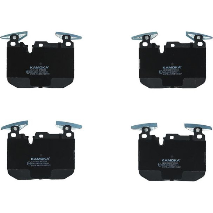 Kamoka Bremsbelagsatz JQ101400 Kamoka Bremsbelagsatz JQ101400