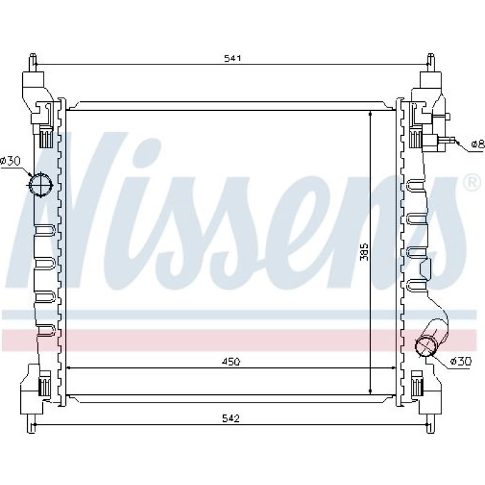 Nissens Wasserkühler PKW 61679 Nissens Wasserkühler PKW 61679