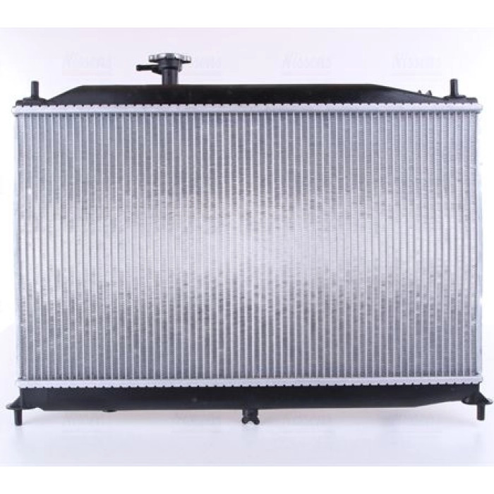 Nissens Wasserkühler PKW 67509 Nissens Wasserkühler PKW 67509