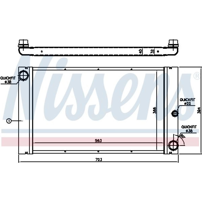 Nissens Wasserkühler PKW 60762 Nissens Wasserkühler PKW 60762