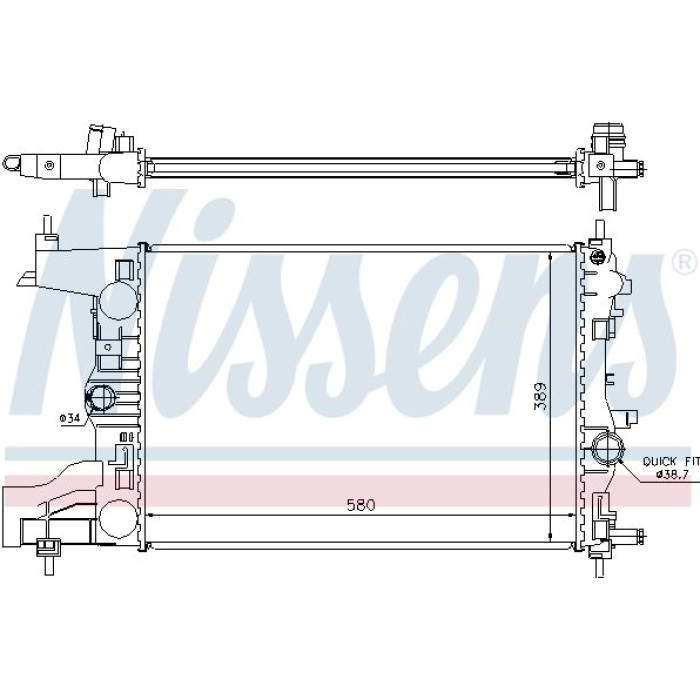 Nissens Wasserkühler PKW 630726 Nissens Wasserkühler PKW 630726
