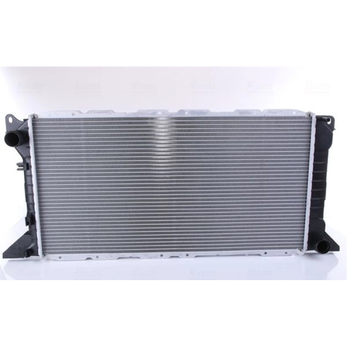 Nissens Wasserkühler PKW 62057A Nissens Wasserkühler PKW 62057A