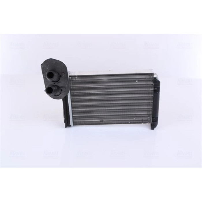 Nissens Heizungskühler 73850 Nissens Heizungskühler 73850