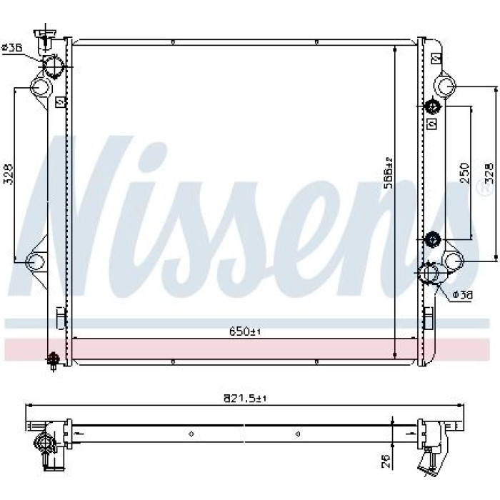 Nissens Wasserkühler PKW 69479 Nissens Wasserkühler PKW 69479