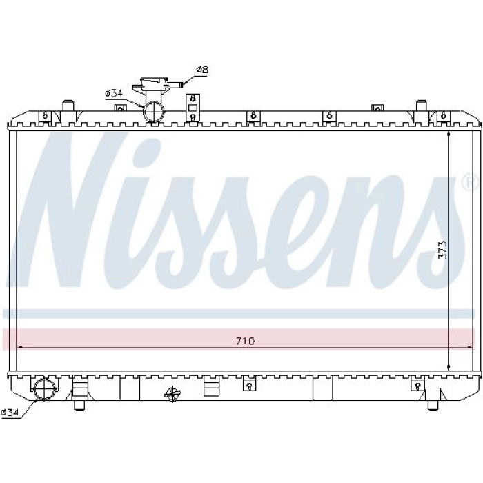 Nissens Wasserkühler PKW 64197