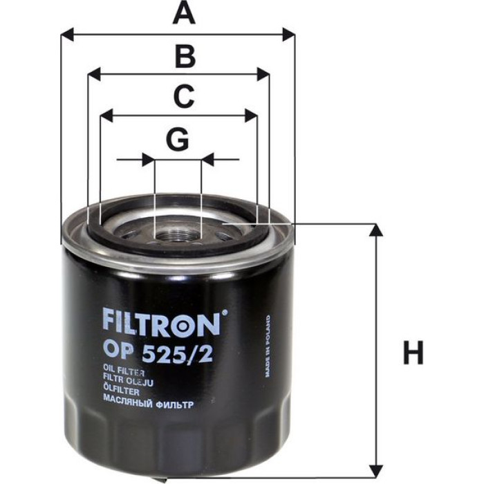 OP 525/2 Filtron Ölfilter OP 525/2 OP 525/2 Filtron Ölfilter OP 525/2