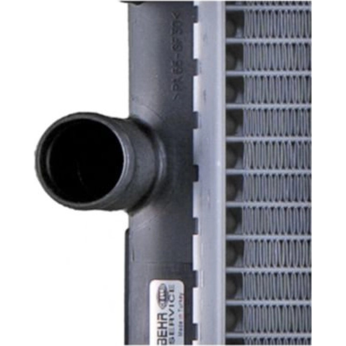 MAHLE Kühler, Motorkühlung CR 602 000P MAHLE Kühler, Motorkühlung CR 602 000P