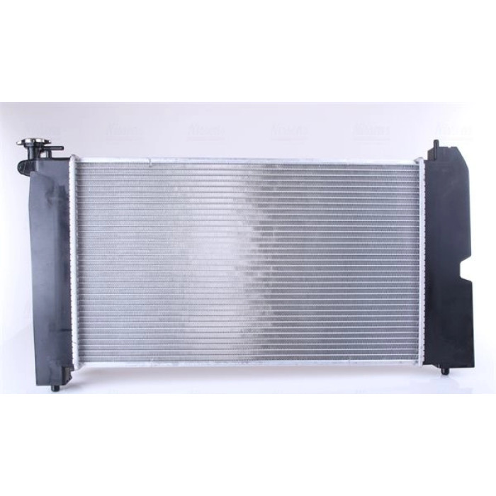 Nissens Wasserkühler PKW 64648A Nissens Wasserkühler PKW 64648A
