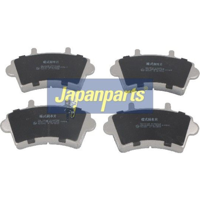 Japanparts Bremsbeläge PA-151AF Japanparts Bremsbeläge PA-151AF