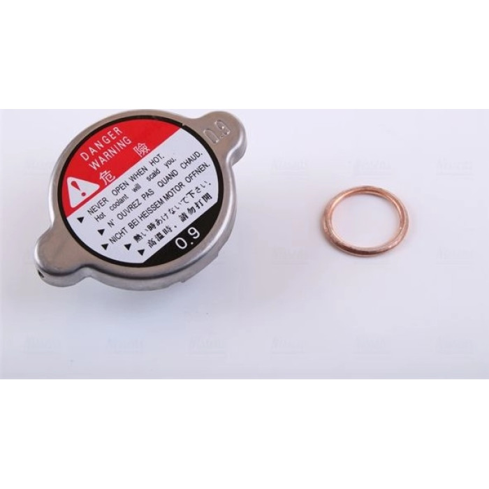 Nissens Wasserkühler PKW 61379 Nissens Wasserkühler PKW 61379