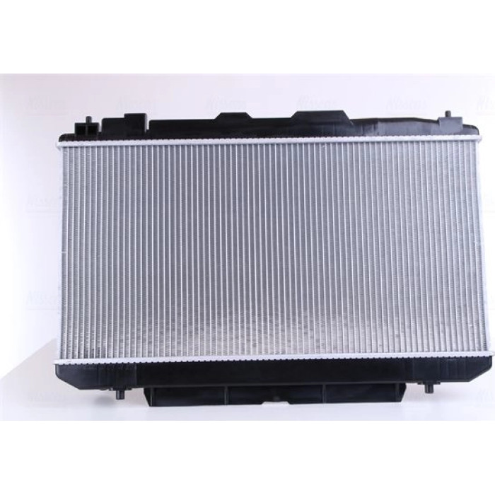 Nissens Wasserkühler PKW 64638A Nissens Wasserkühler PKW 64638A