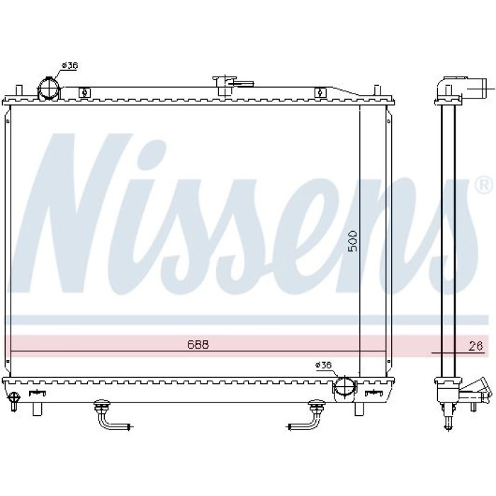 Nissens Wasserkühler PKW 628959 Nissens Wasserkühler PKW 628959