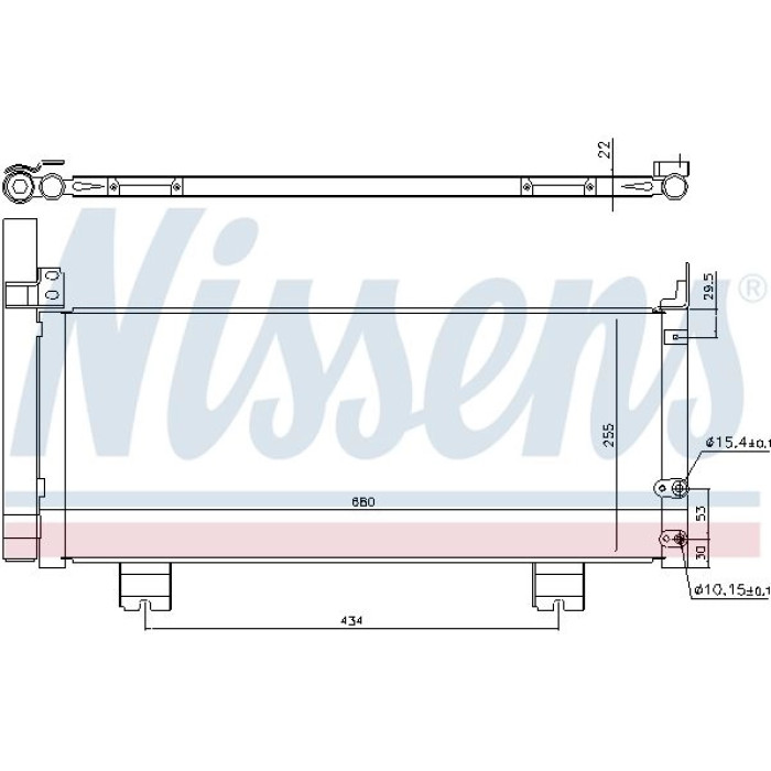 Nissens Klimakondensator PKW 940571
