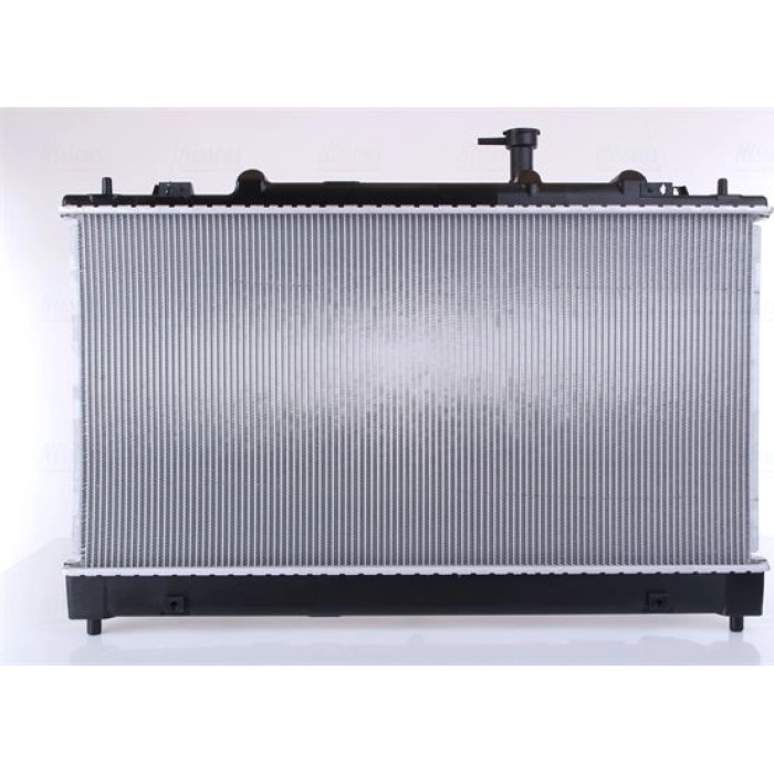 Nissens Wasserkühler PKW 68508