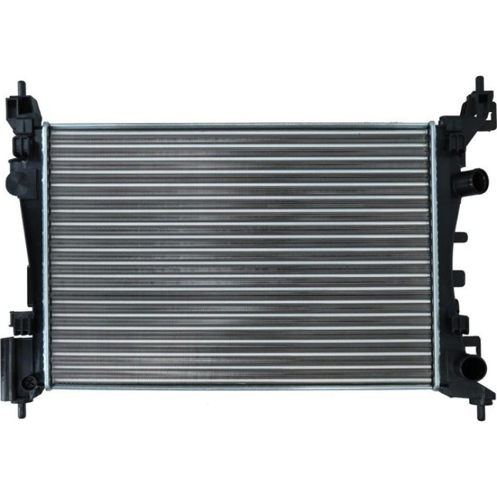 Kamoka Motorkühler 7705023 Kamoka Motorkühler 7705023