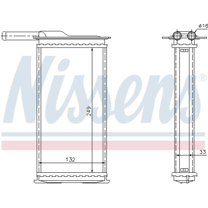 Nissens Heizungskühler PKW 71761 Nissens Heizungskühler PKW 71761