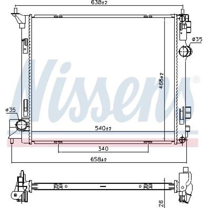Nissens Wasserkühler PKW 68788 Nissens Wasserkühler PKW 68788