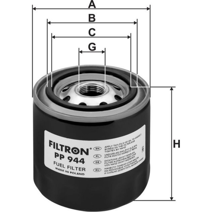 PP 944 Filtron Kraftstofffilter PP 944 PP 944 Filtron Kraftstofffilter PP 944