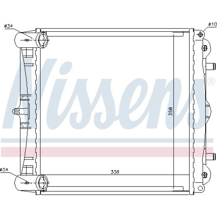 Nissens Wasserkühler PKW 63777 Nissens Wasserkühler PKW 63777