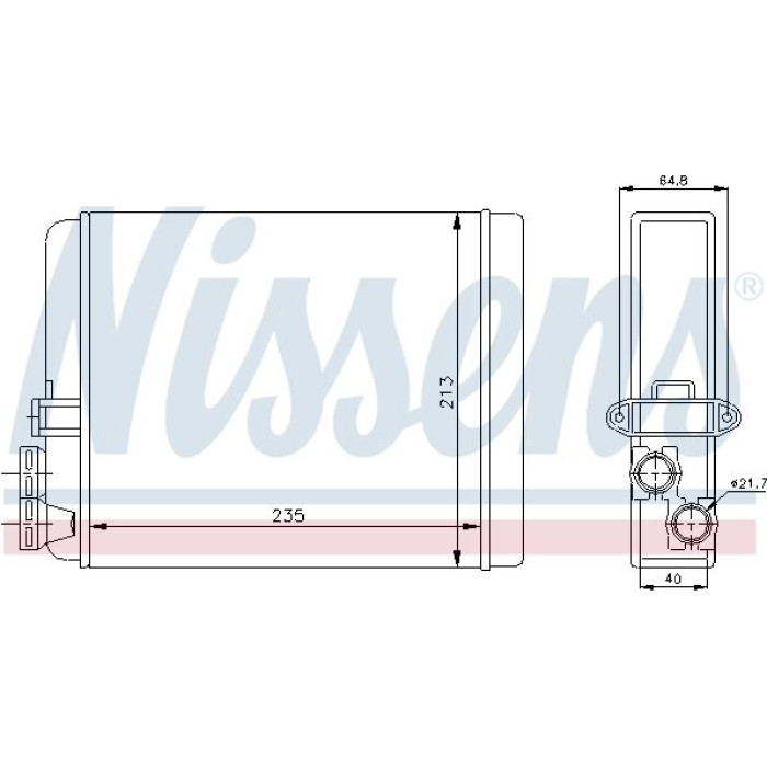 Nissens Heizungskühler 73641 Nissens Heizungskühler 73641