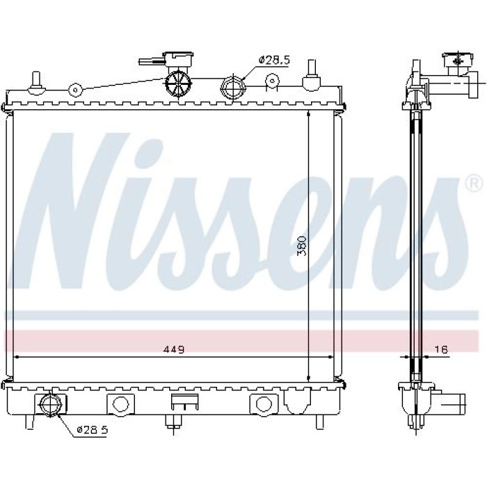 Nissens Wasserkühler PKW 62902A Nissens Wasserkühler PKW 62902A