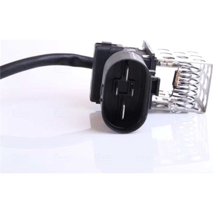 Nissens Kühlerlüfter PKW 850048