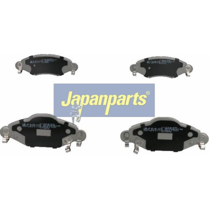 Bremsbelagsatz Toyota P. Yaris PA-204AF Bremsbelagsatz Toyota P. Yaris PA-204AF