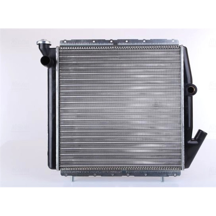 Nissens Wasserkühler PKW 63934A Nissens Wasserkühler PKW 63934A