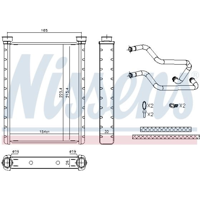 Nissens Heizungskühler PKW 707178 Nissens Heizungskühler PKW 707178
