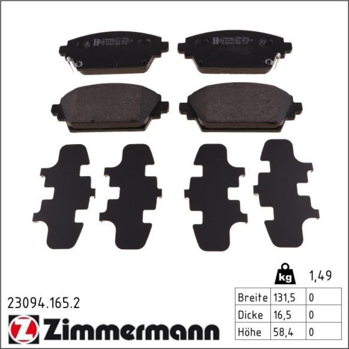 ZIMMERMANN Bremsbeläge 23094.165.2 ZIMMERMANN Bremsbeläge 23094.165.2