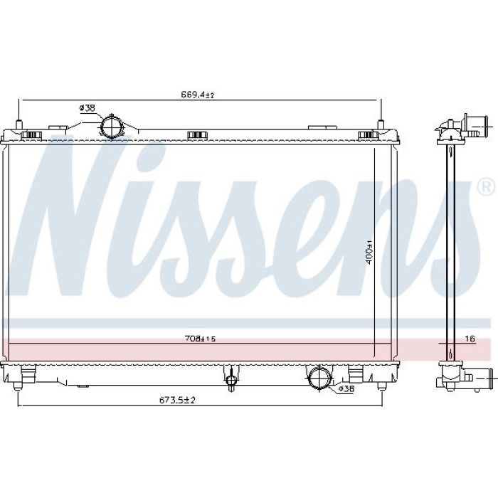 Nissens Wasserkühler PKW 646856 Nissens Wasserkühler PKW 646856