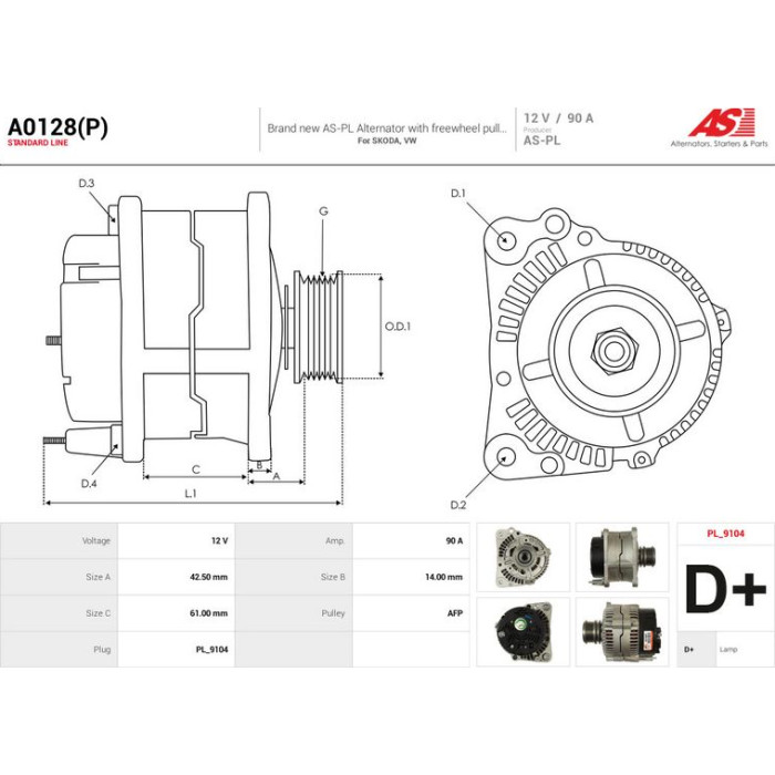 A0128(P) AS-PL Lichtmaschine (Generator) A0128(P) A0128(P) AS-PL Lichtmaschine (Generator) A0128(P)