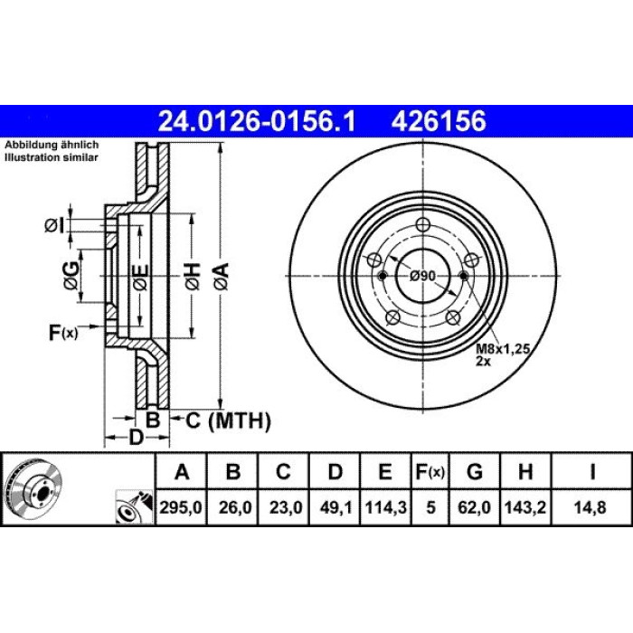 24.0126-0156.1 ATE Bremsscheibe Toyota Vorderachse Auris/Avensis/Verso 1.6-2.2D 07 24.0126-0156.1 24.0126-0156.1 ATE Bremsscheibe Toyota Vorderachse Auris/Avensis/Verso 1.6-2.2D 07 24.0126-0156.1