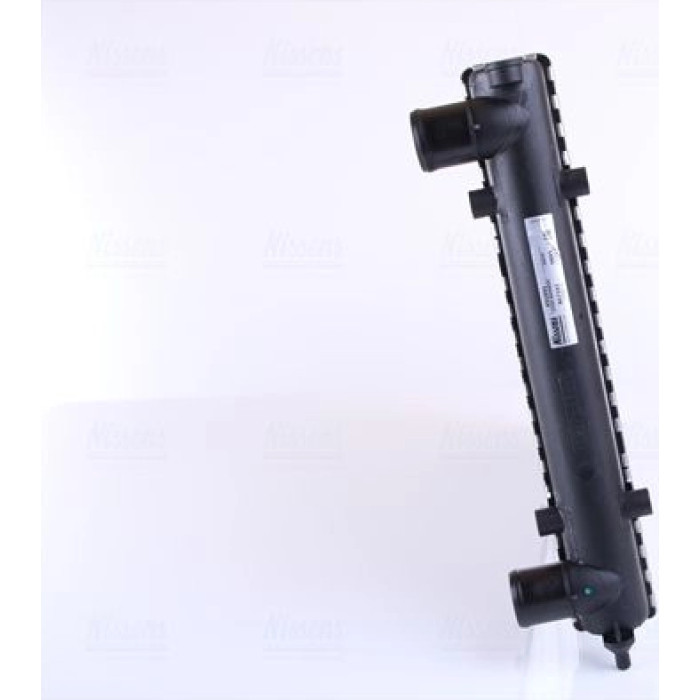 Nissens Wasserkühler PKW 651941