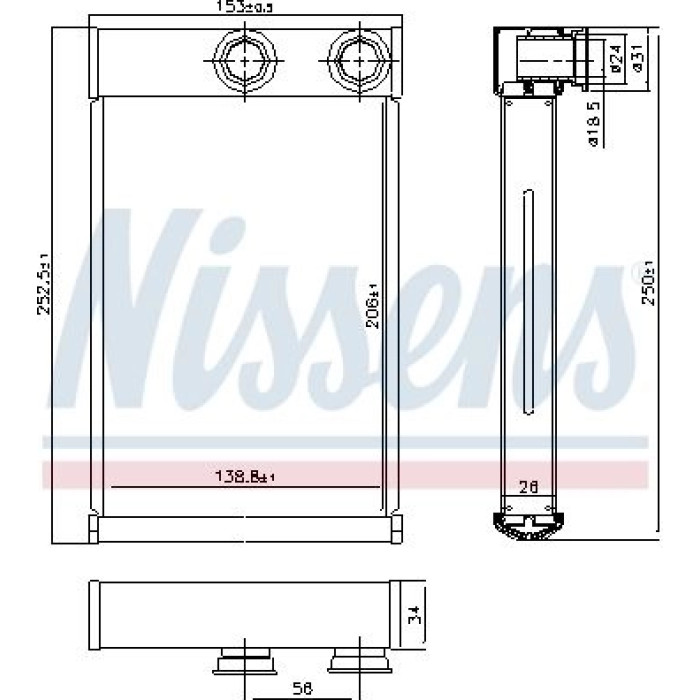 Nissens Heizungskühler PKW 72669 Nissens Heizungskühler PKW 72669