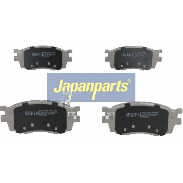 Bremsbelagsatz Kia P. Rio PA-K12AF Bremsbelagsatz Kia P. Rio PA-K12AF