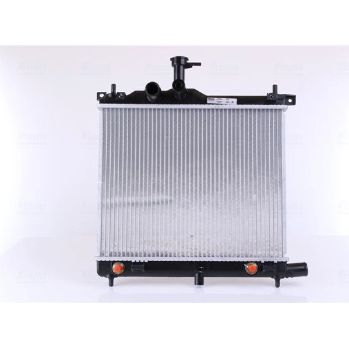 Nissens Wasserkühler PKW 67547 Nissens Wasserkühler PKW 67547