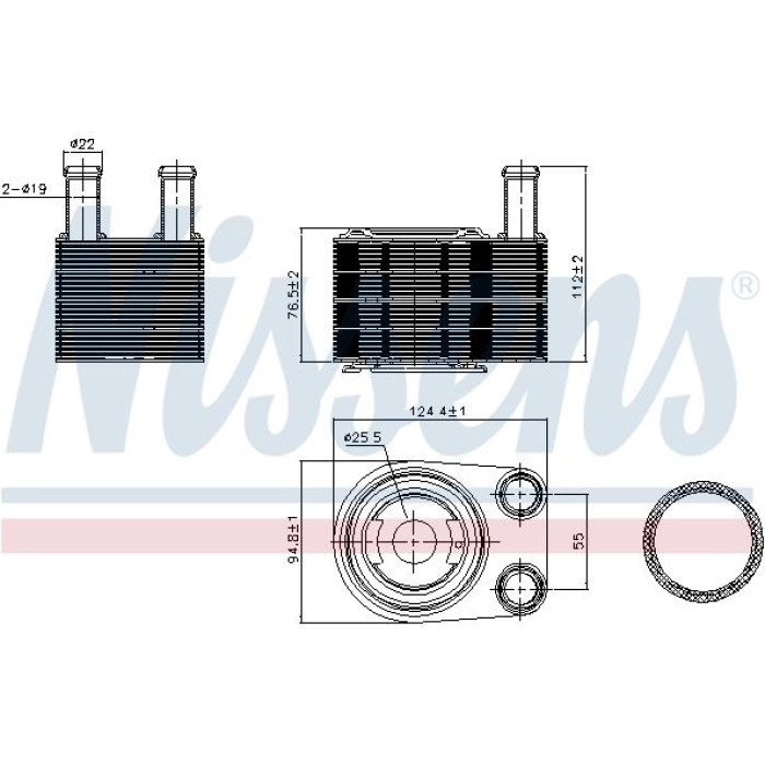 Nissens Ölkühler PKW 90845 Nissens Ölkühler PKW 90845