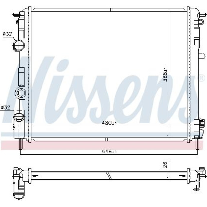 Nissens Wasserkühler 607085 Nissens Wasserkühler 607085