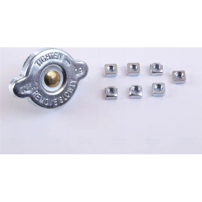 Nissens Wasserkühler PKW 64649A Nissens Wasserkühler PKW 64649A