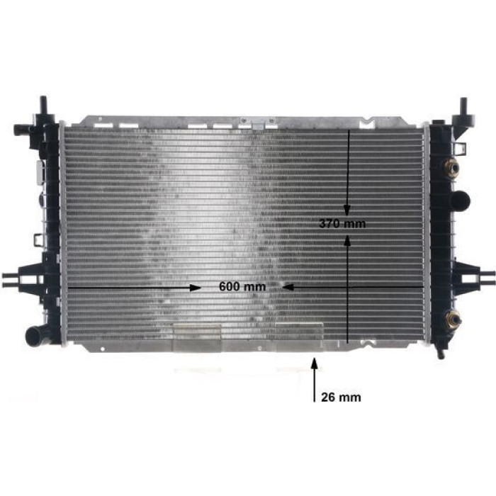 MAHLE Kühler, Motorkühlung CR 2105 000S