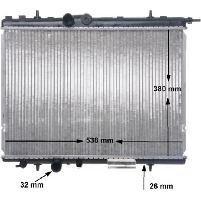 MAHLE Kühler, Motorkühlung CR 524 000S MAHLE Kühler, Motorkühlung CR 524 000S