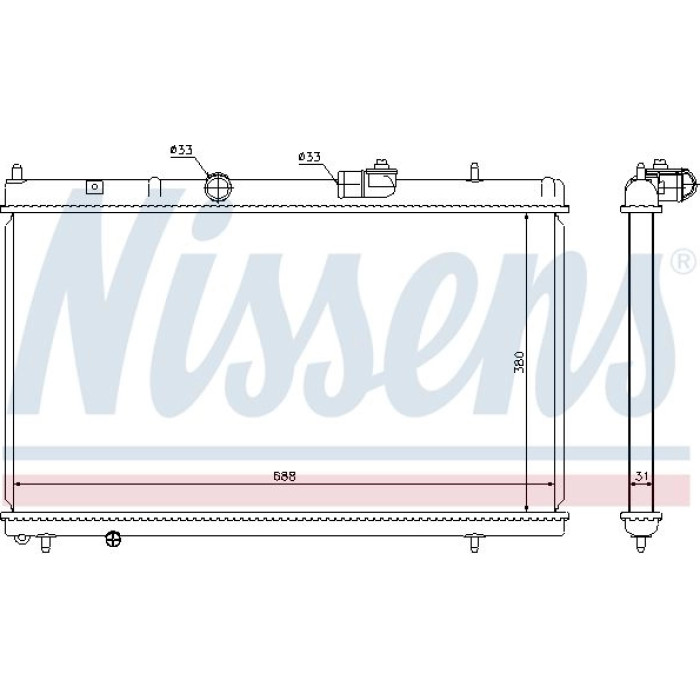 Nissens Wasserkühler PKW 636013 Nissens Wasserkühler PKW 636013