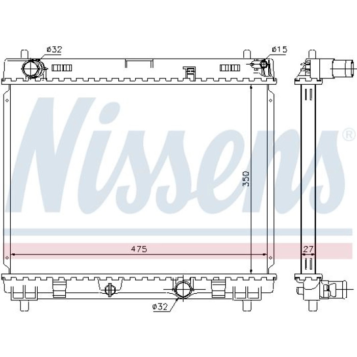 Nissens Wasserkühler PKW 64696 Nissens Wasserkühler PKW 64696