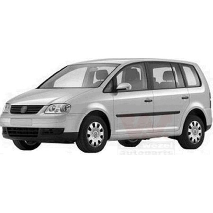 Van Wezel Stoßfänger 5856574 Van Wezel Stoßfänger 5856574