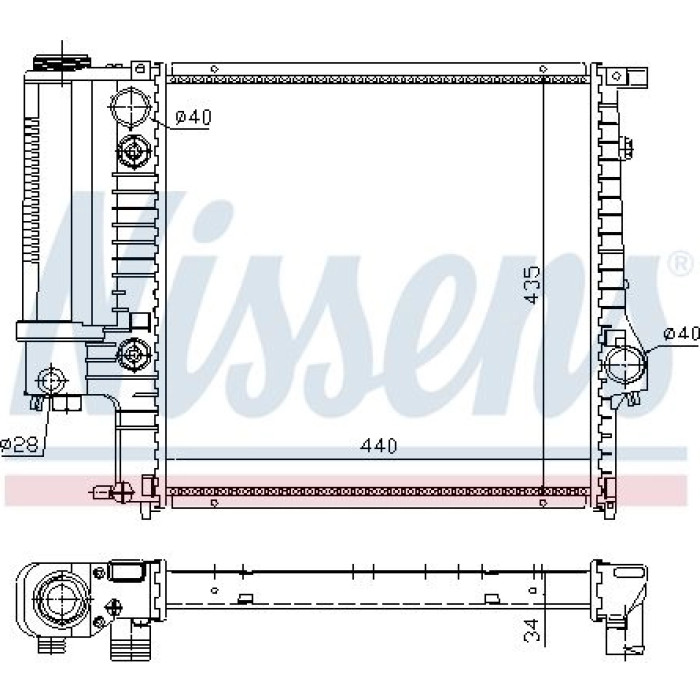 Nissens Wasserkühler PKW 60613A Nissens Wasserkühler PKW 60613A
