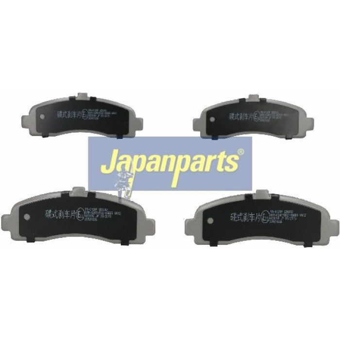 Japanparts Bremsbeläge PA-012AF Japanparts Bremsbeläge PA-012AF