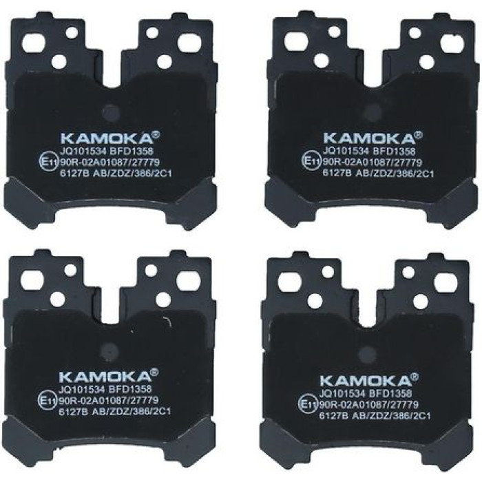Kamoka Bremsbelagsatz JQ101534 Kamoka Bremsbelagsatz JQ101534